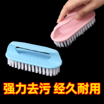 Soft wool shoe brushed multifunction home unhurt shoes cleaning brush Brush Plastic Hard Hair Wash Floor Brushed