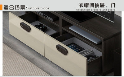 智能抽屉锁指纹密码感应锁柜子锁柜门锁衣柜锁鞋柜家用电子锁黑色 - 图2
