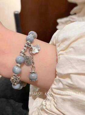 景德镇陶瓷手串轻奢小众精致情侣款女生串珠编绳手链闺蜜同款ins