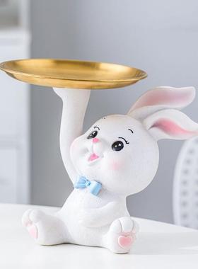 兔子托盘摆件玄关钥匙收纳家居客厅桌面办公室创意果皮轻奢装饰品