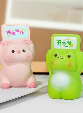 创意卡通小摆件元气举牌家居好物办公室桌面汽车车内装饰摆件