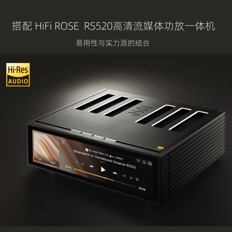 Dynaudio/丹拿 Evoke 30无源电视落地式音箱家用音响hifi落地对箱 - 图1