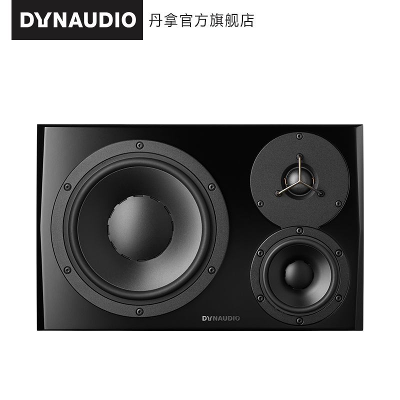 Dynaudio/丹拿 LYD48有源专业音箱音响音棚音箱/后期制作（一只） - 图0