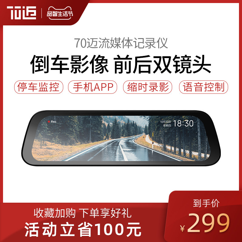 发现一折网