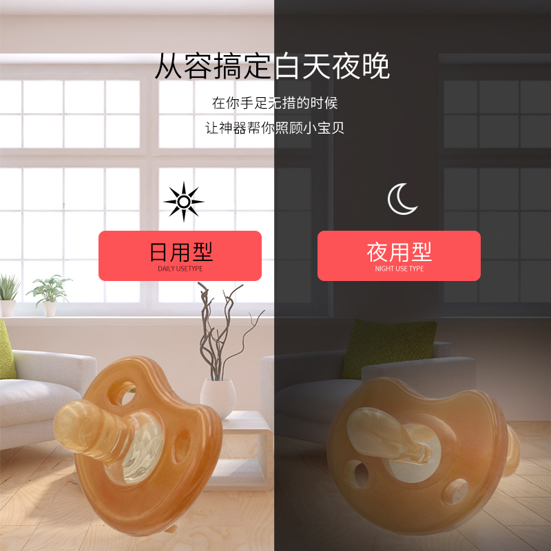 安抚超软仿真母乳实感6月以上奶嘴 伊尔德奶嘴/安抚奶嘴