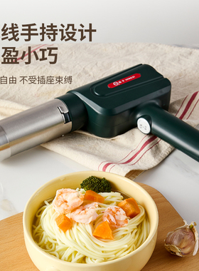 扬子面条机家用全自动小型电动