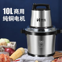 10L commercial gallows for large capacity electric gallows