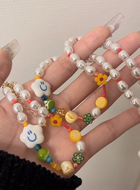 花朵笑脸琉璃珍珠手链项链锁骨链