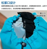 Качественные дорожные носки для скалозалания, зимние дышащие лыжные универсальные бахилы подходит для мужчин и женщин