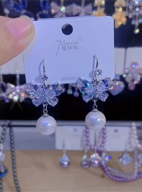 1条小众简约设计贝珠锆石项链