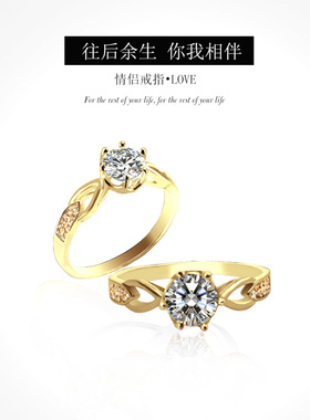 简约情侣装饰戒指韩版恋人装饰品