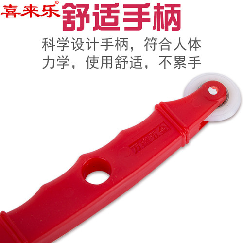 窗纱压条滑轮 密封条滑轮压轮 两用滑轮 两用压条压轮 - 图1