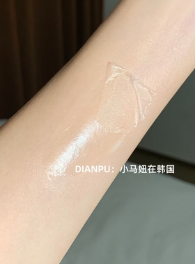 韩国大创medipeel美蒂菲撕拉面膜
