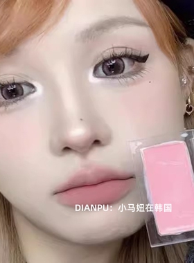 小猴子推荐韩国bbia单色腮红膏
