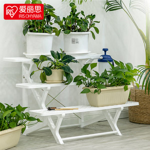 爱丽思花架阳台吊兰落地式长方形塑料阶梯式花盆客厅置物架花盆架
