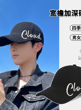 日本辰望良品帽子男款显脸小棒球帽夏季硬顶鸭舌帽防晒遮阳帽