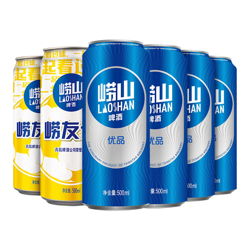 崂山啤酒崂山优品l*18罐+崂友记*12