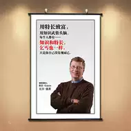 比尔海报 新人首单立减十元 21年8月 淘宝海外