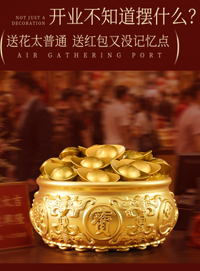 金元宝聚宝盆摆件店铺开业储钱宝盆招财聚财礼品新店贺礼吉祥铜器