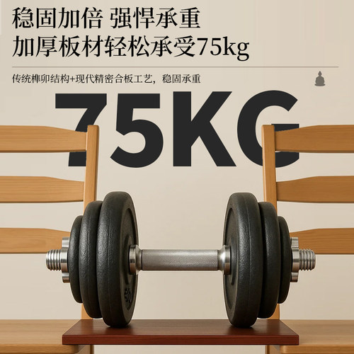 财神爷柜子墙上支架佛龛供桌神台观音佛像供座台神龛供奉台壁挂式 - 图1