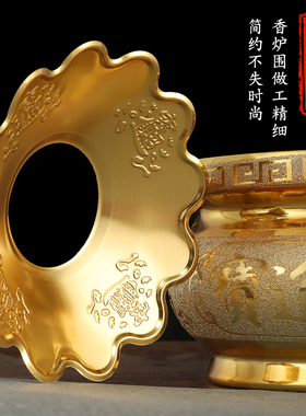 加宽香炉围，香灰不乱掉易清理！