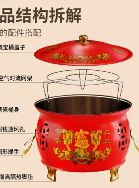 搪瓷烧纸桶家用化宝室内聚宝盆烧金桶烧纸钱元宝铁桶焚烧桶烧宝桶