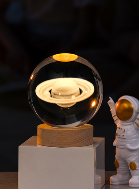 创意星空发光水晶球摆件太阳系银河系个性生日礼物男生桌面小摆设
