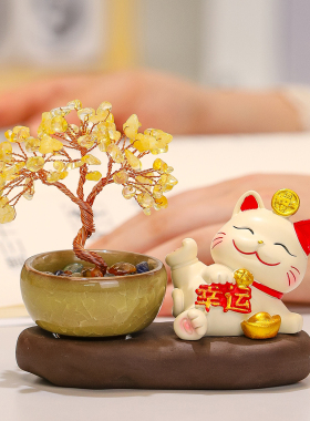 可爱招财猫发财树摆件创意发财网红猫咪公仔办公室桌面工位装饰品