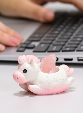 可爱萌小马水晶原石办公桌面摆件汽车装饰卡通可爱好运礼物送朋友