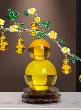 新款水晶葫芦紫气东来高档摆件客厅电视柜装饰品乔迁新居创意摆件