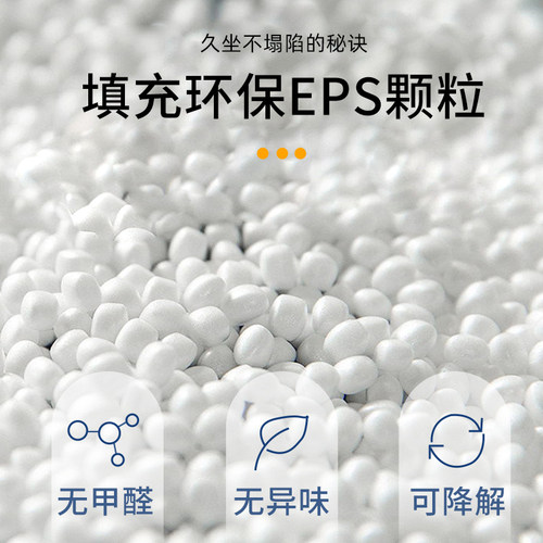 豆袋沙发榻榻米座椅懒人小沙发飘窗椅宿舍懒人椅可睡可躺久坐舒适 - 图2