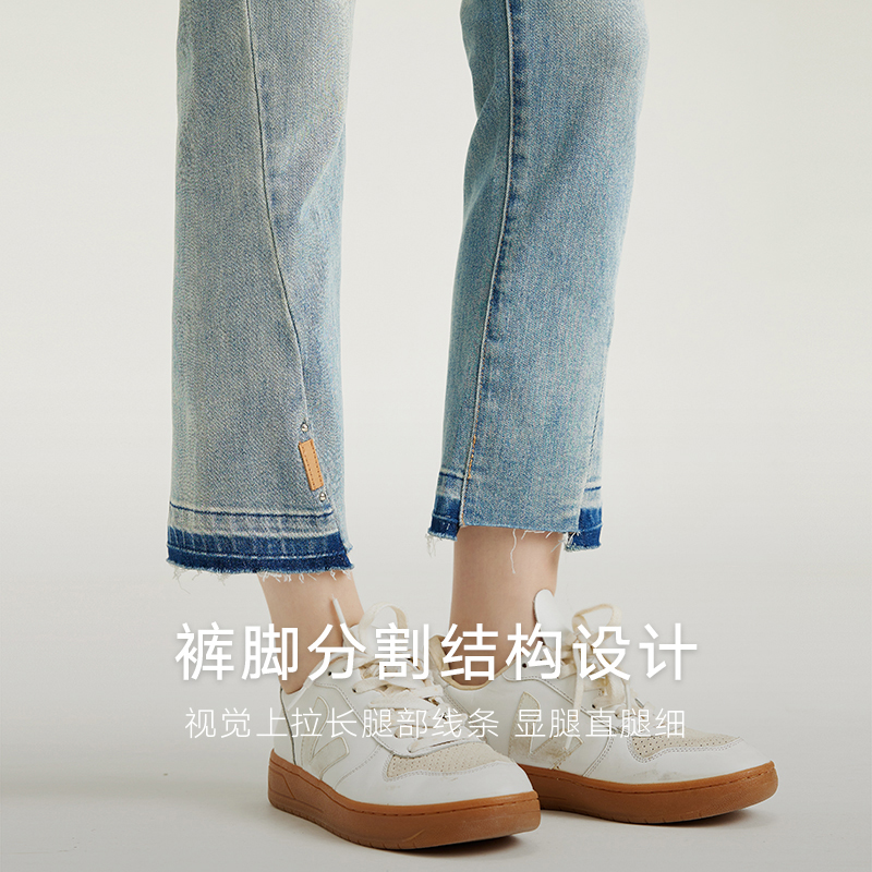 D.SIGN秋冬高腰显瘦牛仔裤女九分水洗做旧小设计休闲瘦腿小脚裤 - 图0