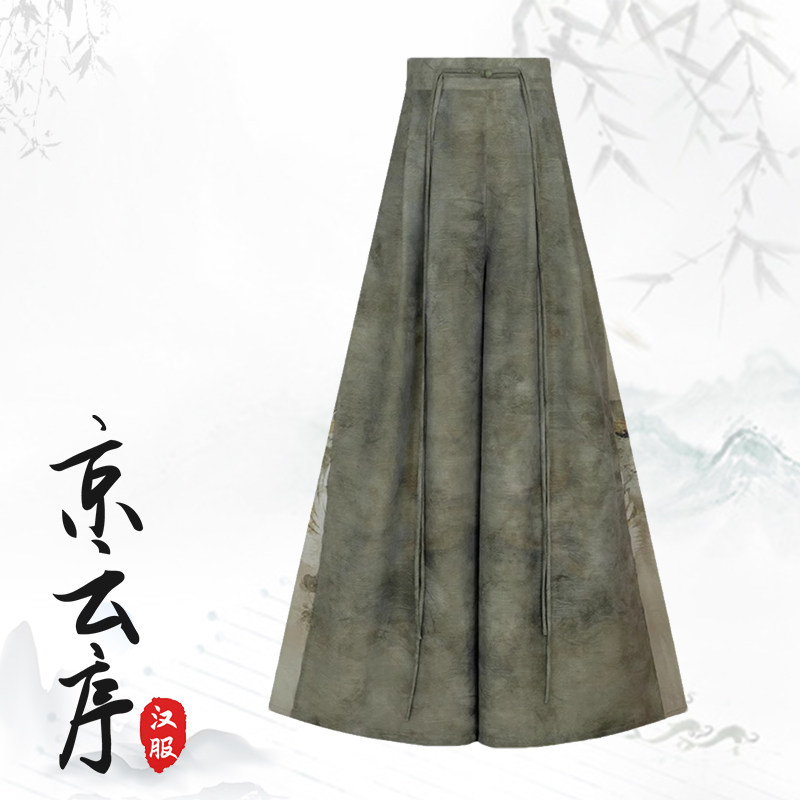 2025秋冬新款宋制汉服慵懒风毛衣搭配宋裤阔腿裤国风套装日常可穿,淘宝优惠券,粉丝福利购,淘宝优惠卷