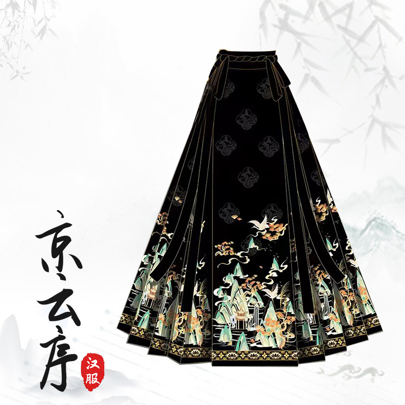 2025秋冬新款敬酒服明制改良汉服红色马面裙套装小个子女日常可穿,淘宝优惠券,粉丝福利购,淘宝优惠卷