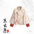 2026秋冬新款敬酒服明制改良汉服红色马面裙套装小个子女日常可穿