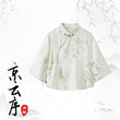 夏季薄款新中式冷清风茶服宋制改良汉服马面裙套装小个子女装日常