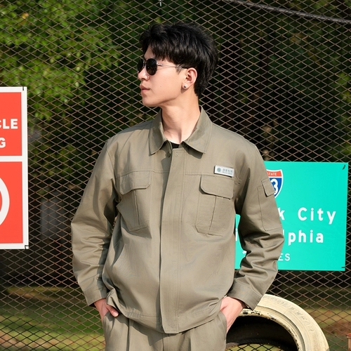 Осенний хлопковый антистатический комплект для работы, делается под заказ