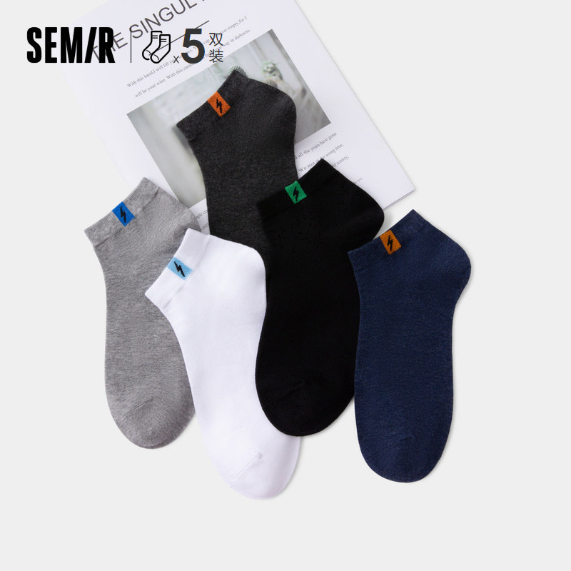 森马男士夏季吸汗透气日系纯棉船袜 森马内衣船袜