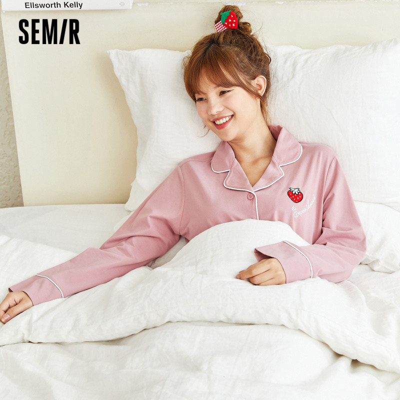 【烈儿专享】森马情侣男女春秋睡衣 森马内衣睡衣/家居服套装