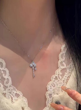 S999纯银新款仙境秘钥钥匙项链女轻奢小众设计高级感闺蜜生日礼物