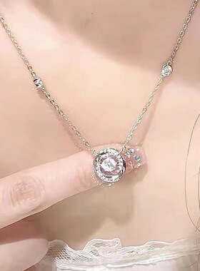 S999纯银莫比乌斯环三秒心动项链女轻奢小众高级感锁骨链生日礼物