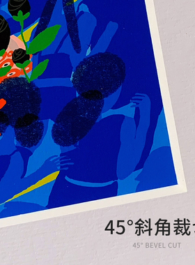 艺术微喷插画无酸艺术书展同款