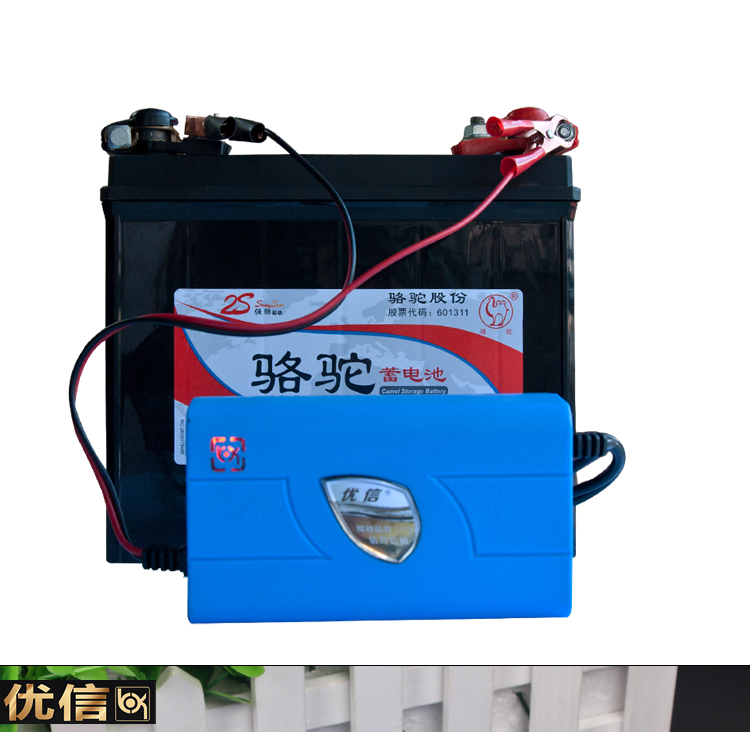 包邮优信智能36A45A60A蓄电池12v修复充电机12V6A汽车电瓶充电器 - 图1