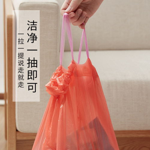 优云家用可降解环保手提式抽绳加厚大号穿绳自动收口分类垃圾袋 - 图0