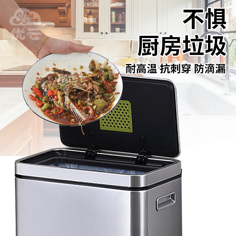 超大号抽绳垃圾袋加厚收纳神器大容量家用商用餐饮手提式30L20L升