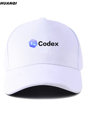 Codex人工智能AI周边帽子棒球帽
