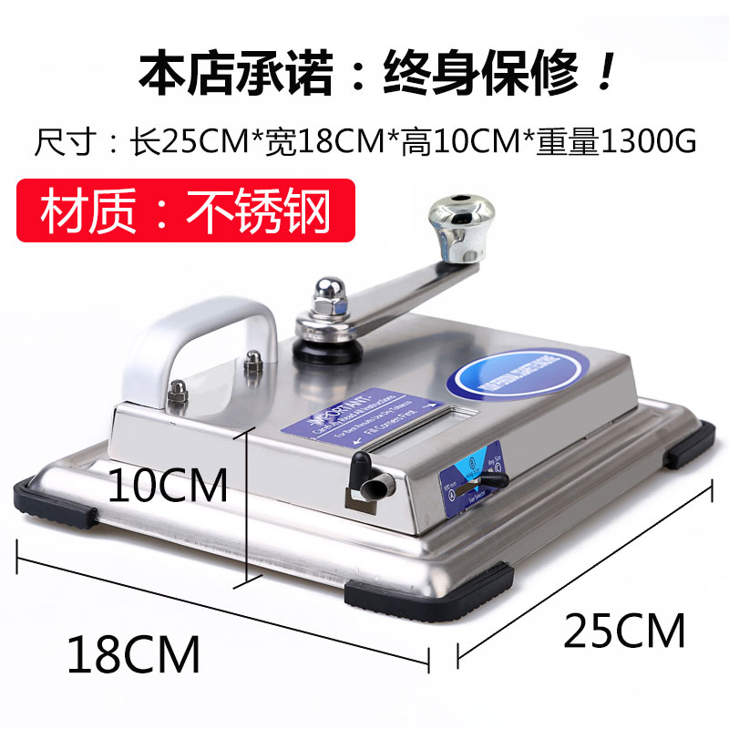 卷烟器家用全自动卷烟机手动拉烟器小型半自动电动特价包邮 卷烟器家用全自动卷烟机手动拉烟器小型半自动电动特价包邮
