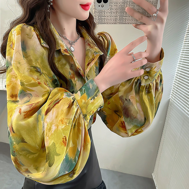 ເສື້ອ chiffon ພິມ lapel ສີເຫຼືອງສົດສໍາລັບແມ່ຍິງ