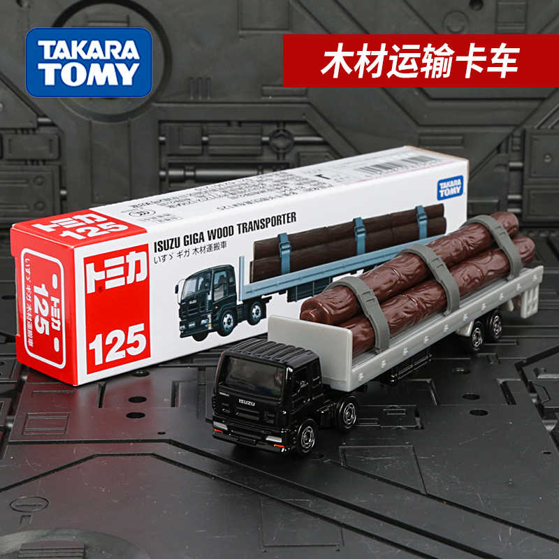 车木材 新人首单立减十元 22年2月 淘宝海外