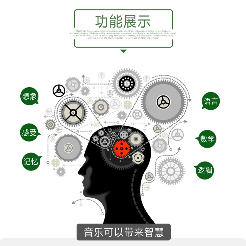 可来赛口琴儿童玩具小口琴口风琴 凡尘宝玩具吹奏玩具/乐器